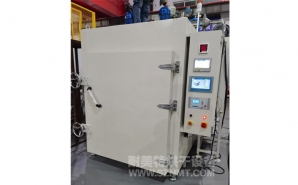 NMT-CD-7215 無氧烘箱 (?？耸?